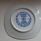 RÖSTRAND JULEN 1978 , MADE IN SWEDEN - pikkukuva 2