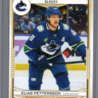 2024-25 Upper Deck - Glossy - Gold - 1,15 € / kpl - pikkukuva 2