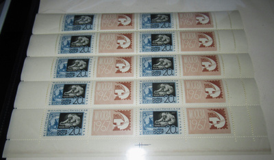 CCCP postimerkki-arkin puolikas v.1967