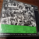 EPPU NORMAALI: LYÖMÄTTÖMÄT! kokoelma CD 1988 - pikkukuva 2