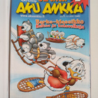 Walt Disney : Aku Ankka vuosikerta 2010 (1-52 kahdessa ka... - pikkukuva 3