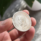 Venäjä 1 Rupla 1896. Hopea. - pikkukuva 5