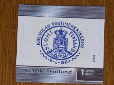 OMAKUVAMERKKI KOUVOLAN POSTIMERKKIKERHO**