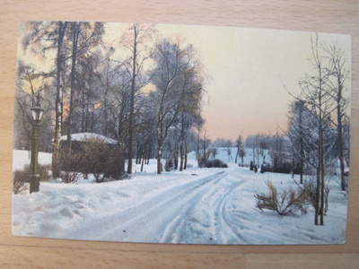 VANHA Postikortti Helsinki 1900-luku