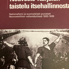 MARKKU KANGASPURO: NEUVOSTO-KARJALAN TAISTELU ITSEHALLINNOST - pikkukuva 1