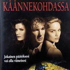 Käännekohdassa - DVD - pikkukuva 1