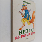 Anni Swan : Kettu Repolainen - pikkukuva 1