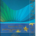2006 5 € Suomen EU-puheenjohtajuus - pikkukuva 1