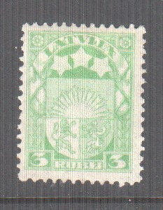 Latvia 1921   Mi 79  liimakkeellisena.