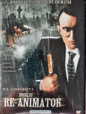 Bride of re-animator DVD