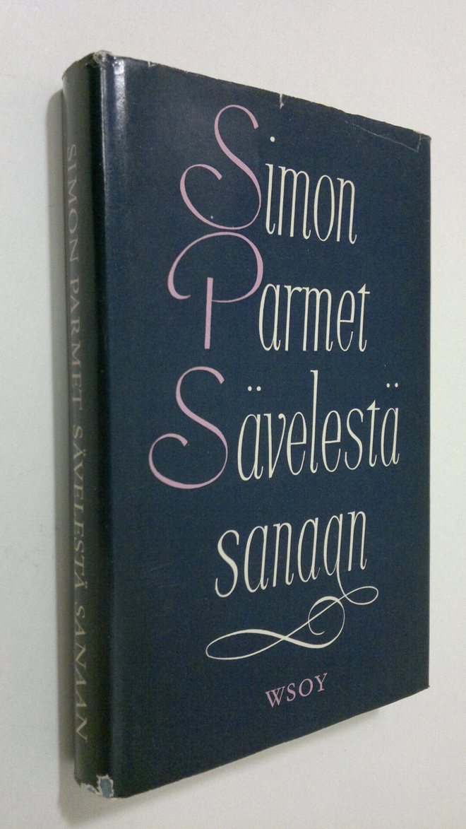 Simon Parmet : Sävelestä sanaan : esseitä