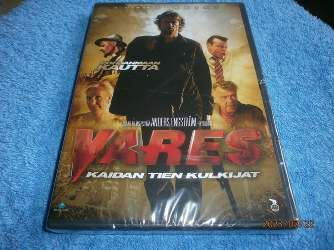 VARES - KAIDAN TIEN KULKIJAT    -    DVD