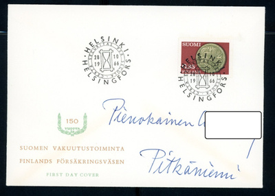FDC 1966 Vakuutustoiminta Suomessa 150 vuotta