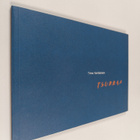 Timo Vartiainen : Tsurraa (+CD) - pikkukuva 1