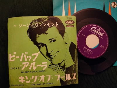 Gene Vincent sinkku