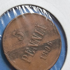 5 PENNIÄ 1896 Rahakehyksessä - pikkukuva 4