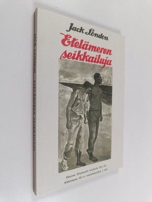 Jack London : Etelämeren seikkailuja
