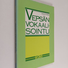 Kalevi Wiik : Vepsän vokaalisointu - pikkukuva 1