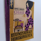 James Hadley Chase : Ruumisarkku Hongkongista - pikkukuva 1