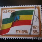 Etiopia: vallankumouslippu - pikkukuva 3