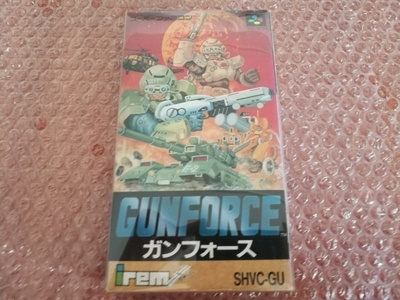 Super Famicom / SFC Gunforce