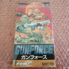 Super Famicom / SFC Gunforce - pikkukuva 1