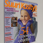 Suuri käsityö 9/2007 - pikkukuva 1