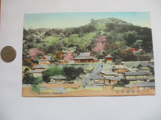 Nagasaki n 1910 *