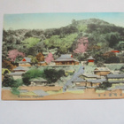 Nagasaki n 1910 * - pikkukuva 1