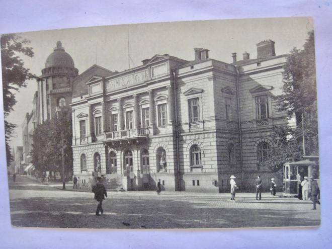 VANHA Postikortti Helsinki Raitiovaunu 1920-l