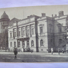 VANHA Postikortti Helsinki Raitiovaunu 1920-l - pikkukuva 1