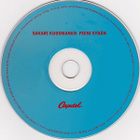 Sakari Kuosmanen :  Pieni Sydän  -  CD - pikkukuva 2