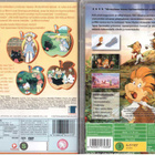 2 KPL DVD ELOKUVIA - pikkukuva 2