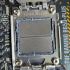 ASUS TUF Gaming B650-Plus AM5 - pikkukuva 2