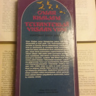 Omar Khaijam - Teltantekijä / Viisaan viini (sid.) - pikkukuva 2