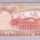Filippiinit 20 Piso v.1984-85 UNC P-162c - pikkukuva 2