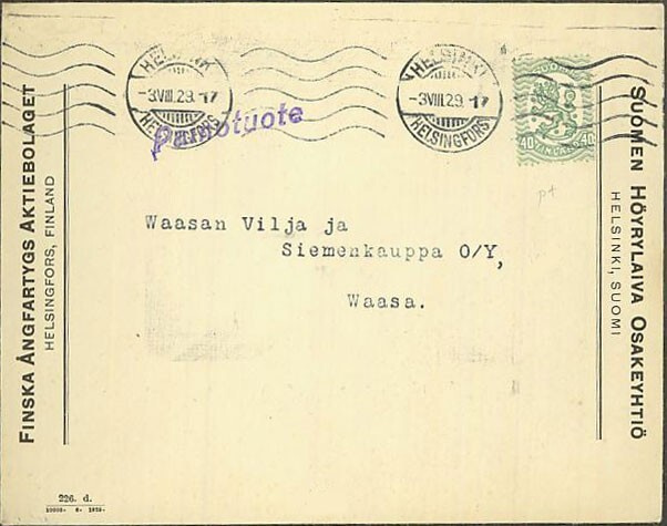 Item image