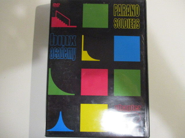 DVD PARANO SOLDIERS