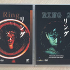 Hideo Nakata: RINGU (1998) & RINGU II (1999) 2DVD - pikkukuva 2