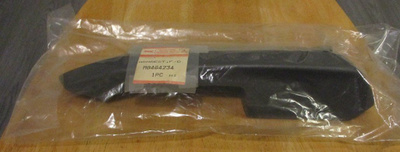 Mitsubishi Lancer III 1.2 GL C15AS 1.5 GLX C12AS ovenkahva L
