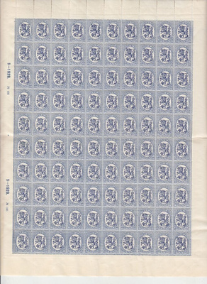 M 17 arkki 2 mk 9-129 No 166 ilman vesileimaa Vasen