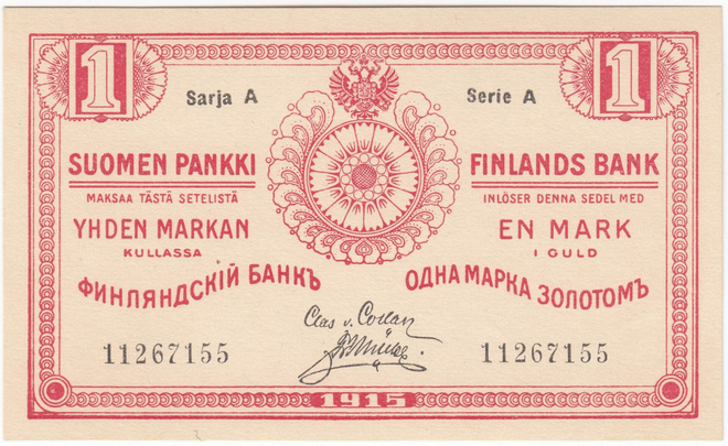 1 Markka 1915 Sarja A, 8num. kl.9