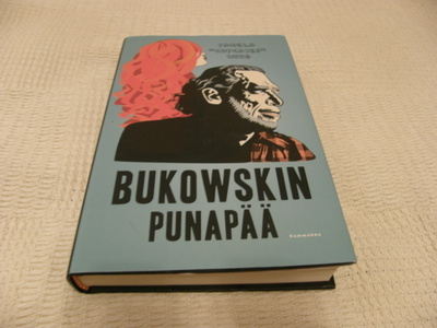 Pamela "Cupcake" Wood Bukowskin punapää