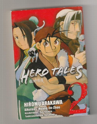Hero Tales 2