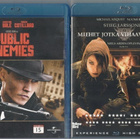 2 KPL blu-ray - pikkukuva 1
