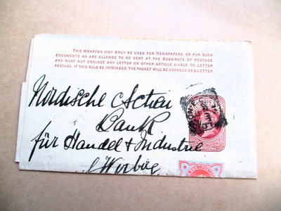 1891 Englanti lehtikääre Viipuriin