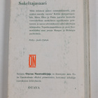 Olavi Hakkarainen : Sukeltajasaari : seikkailuromaani - pikkukuva 2