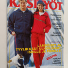 Uudet käsityöt 1/1994 - pikkukuva 1