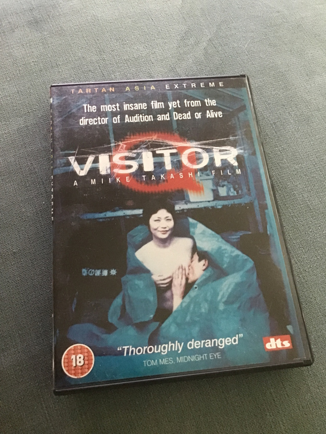 Visitor Q Takashi Miike DVD japan extreme