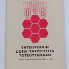 Aulis Tynkkynen : Tampereen elintarviketyöläiset 80 vuotta - pikkukuva 2